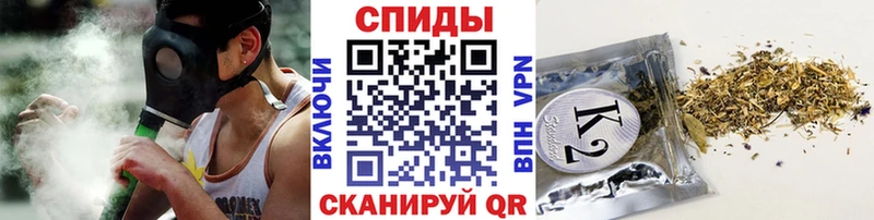 MEGA зеркало  Калининск  Бутират Butirat 
