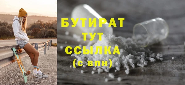 дживик Нея