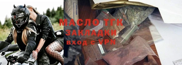Альфа ПВП Нефтекумск