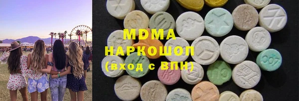 дживик Нея