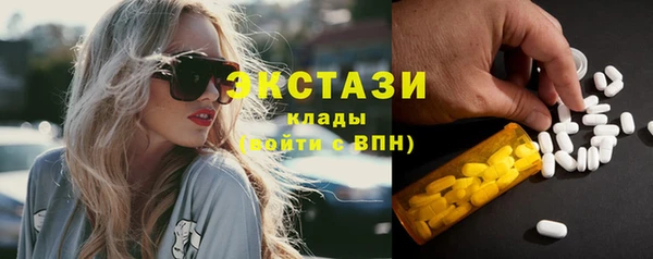Альфа ПВП Нефтекумск