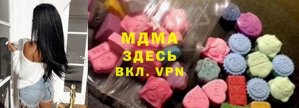 дживик Нея