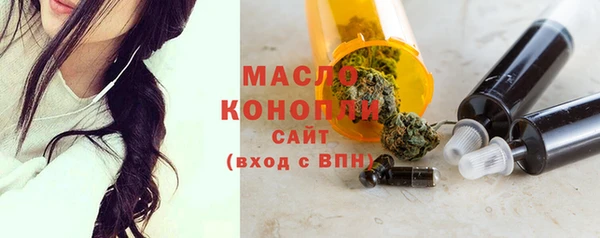кокаин премиум Нефтегорск
