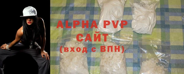 бошки Наволоки