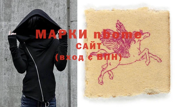 дживик Нея