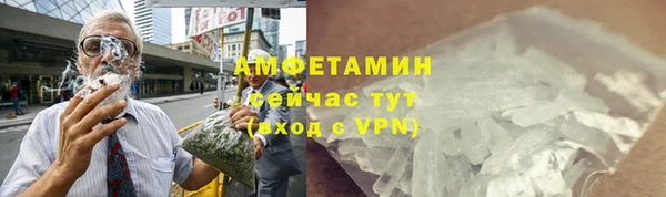 mix Надым