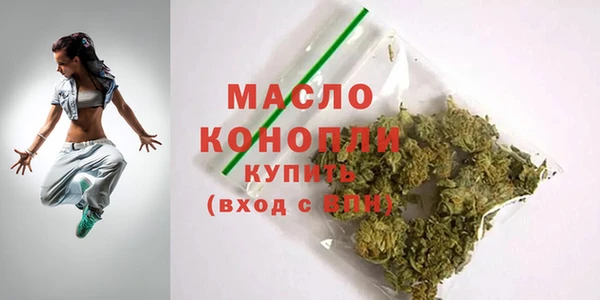ALPHA-PVP Заречный