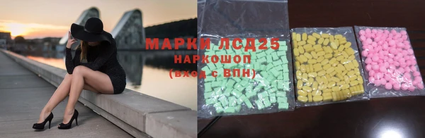дживик Нея