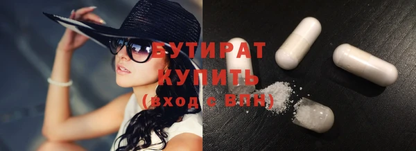 Альфа ПВП Нефтекумск