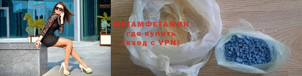 Альфа ПВП Нефтекумск