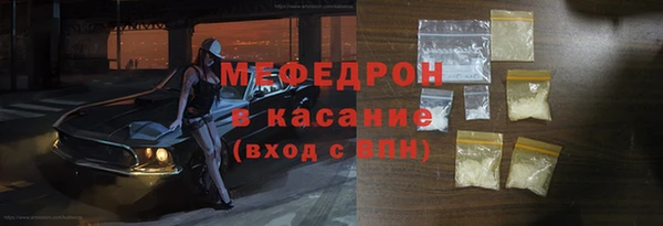 дживик Нея