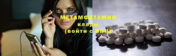 Альфа ПВП Нефтекумск