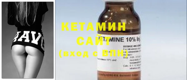 кокаин премиум Нефтегорск
