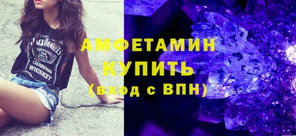 Альфа ПВП Нефтекумск