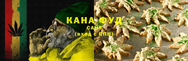 дживик Нея