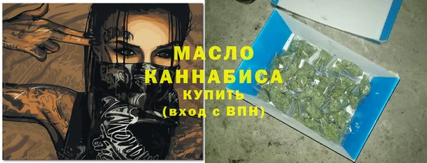 дживик Нея