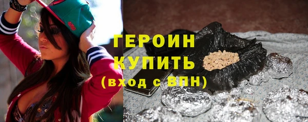 стаф Навашино