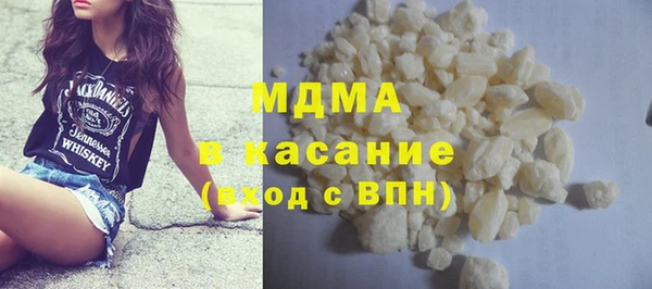 Альфа ПВП Нефтекумск