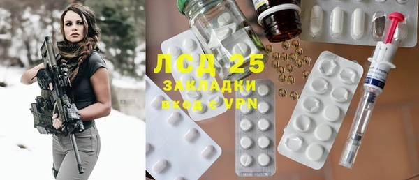Альфа ПВП Нефтекумск