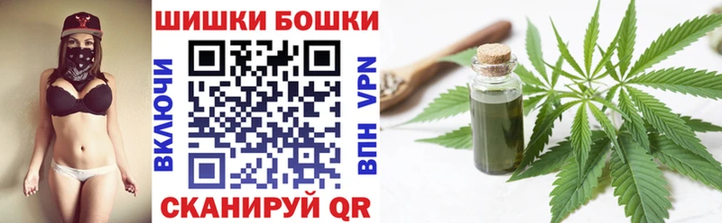 маркетплейс Telegram  мега   Калининск  Конопля OG Kush 